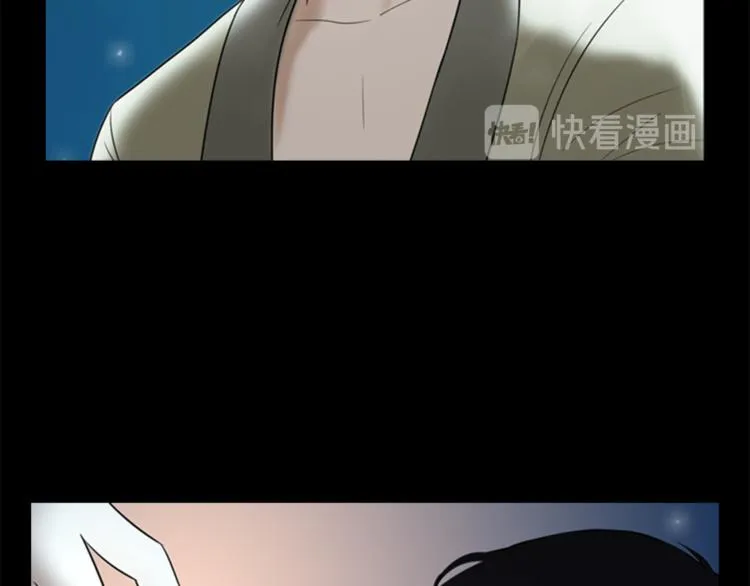 第7话 记忆2 第56页