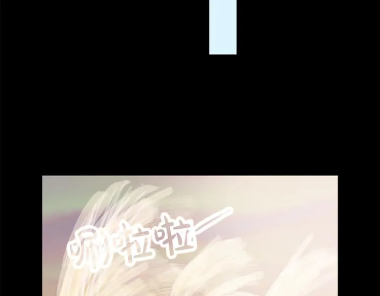第7话 记忆2 第63页