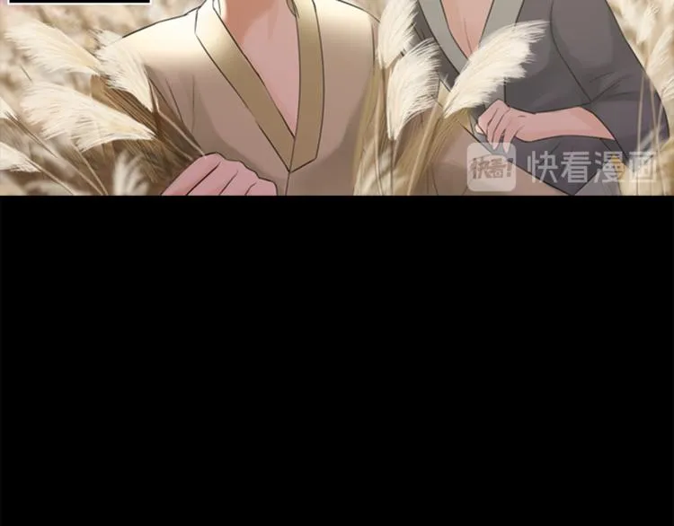 第7话 记忆2 第67页