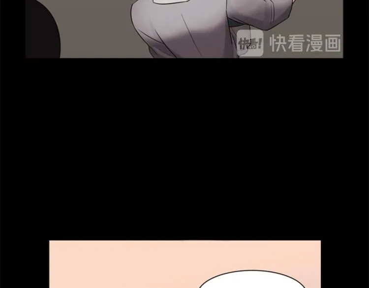 第7话 记忆2 第76页