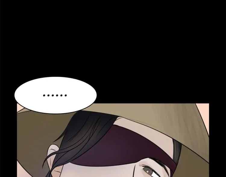 第7话 记忆2 第112页