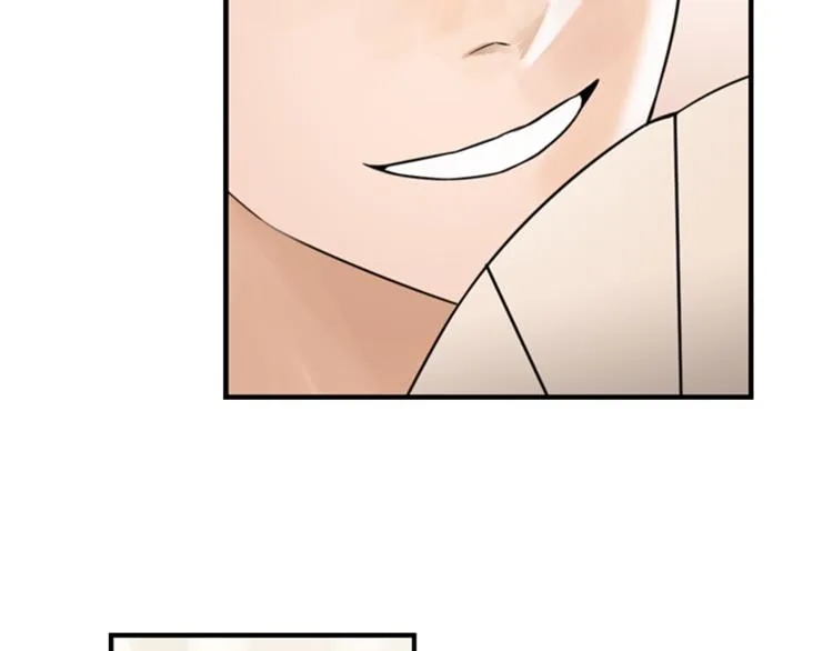 第6话 记忆 第32页