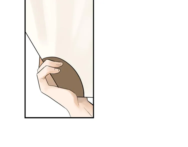 第6话 记忆 第33页