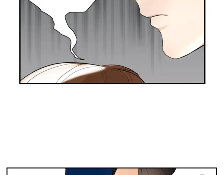 第6话 记忆 第42页