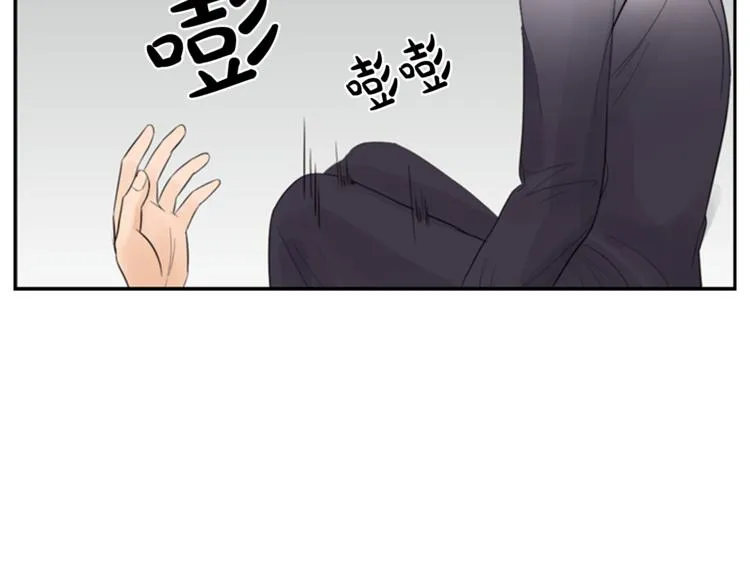 第6话 记忆 第50页