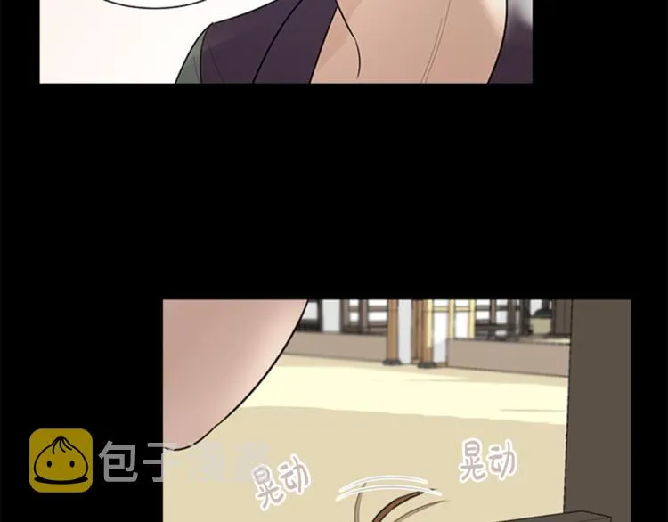 第6话 记忆 第67页