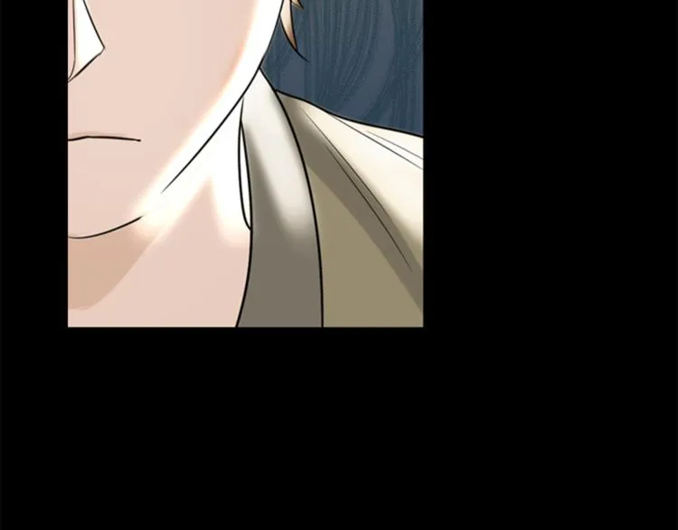 第6话 记忆 第107页