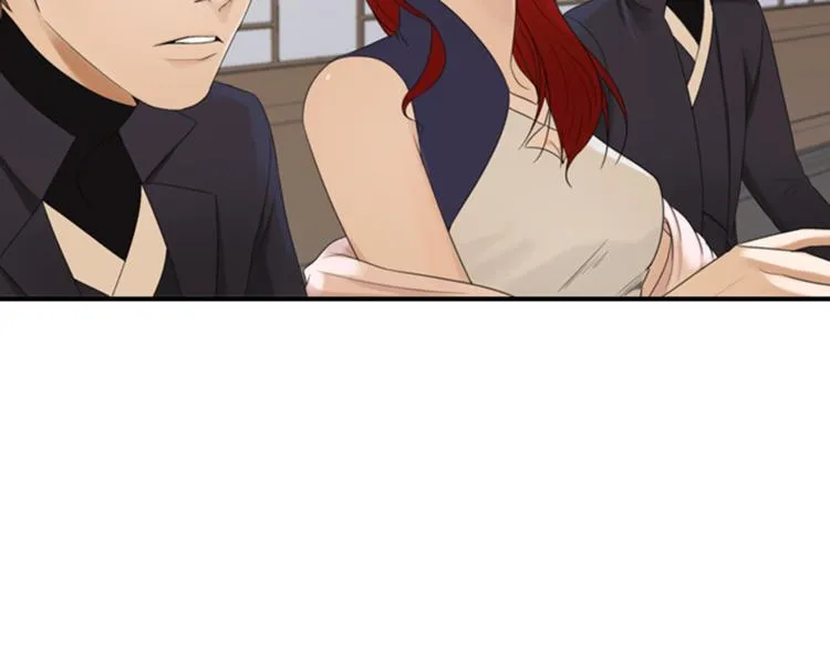第5话 醉酒 第9页