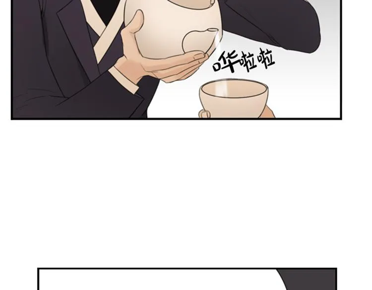 第5话 醉酒 第34页