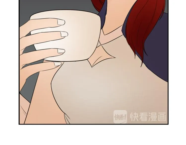 第5话 醉酒 第36页