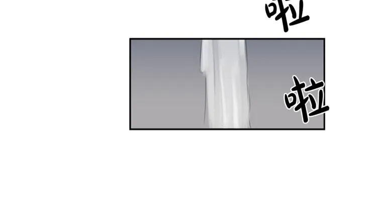 第5话 醉酒 第38页