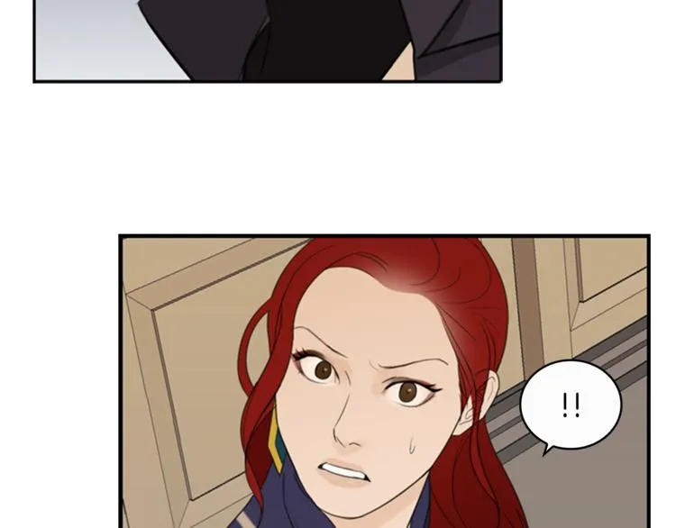 第5话 醉酒 第57页