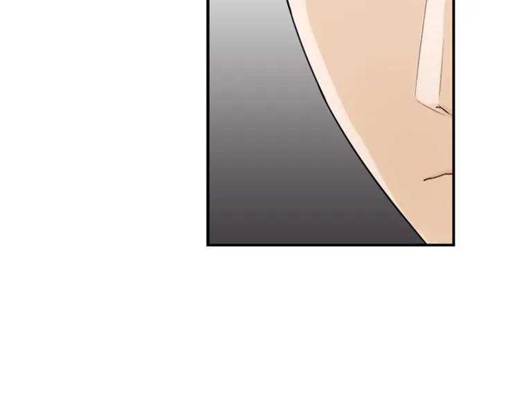 第5话 醉酒 第74页
