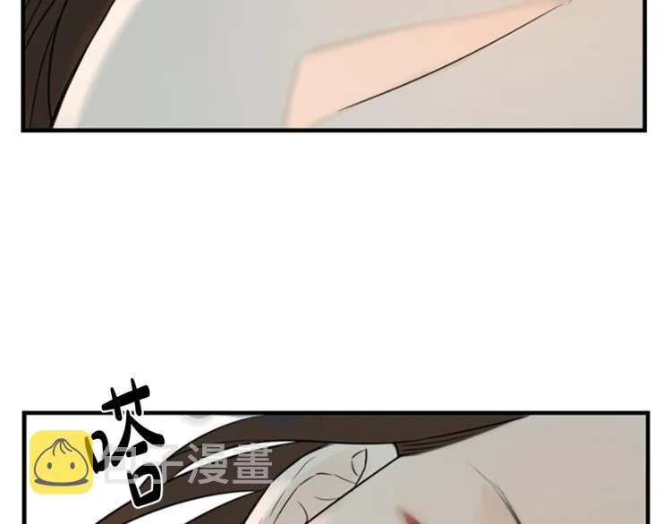 第5话 醉酒 第93页