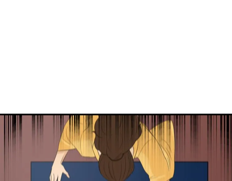第4话 心思 第52页