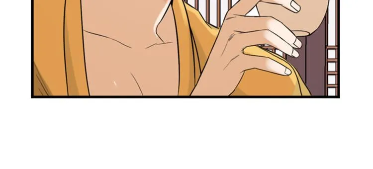 第4话 心思 第68页