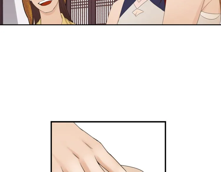 第4话 心思 第76页