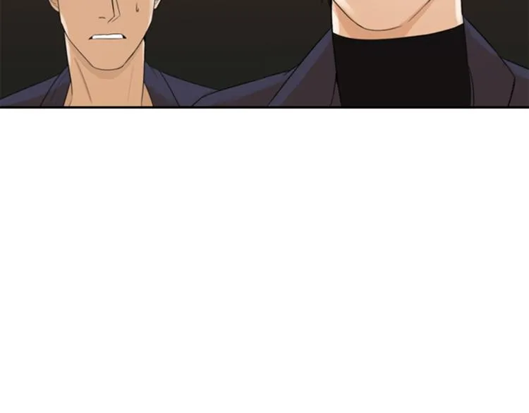 第4话 心思 第110页