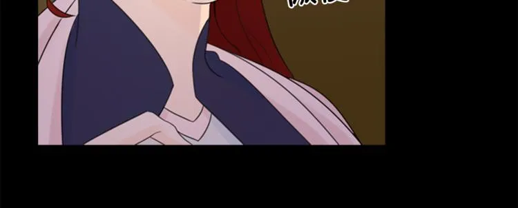 第3话 蛇蝎女王 第17页