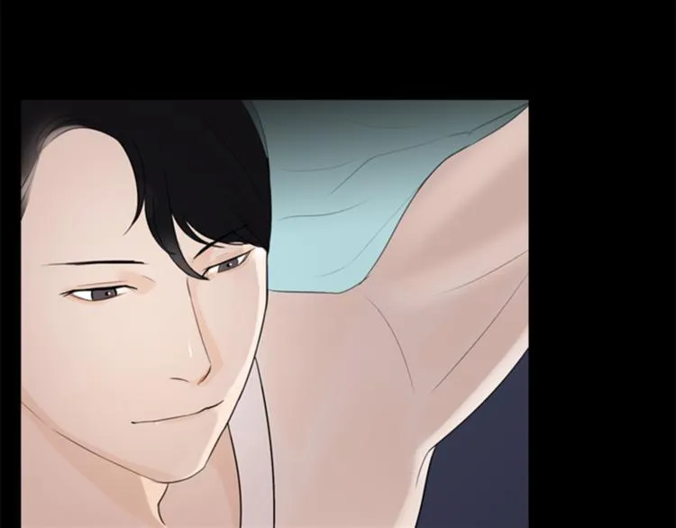第3话 蛇蝎女王 第67页