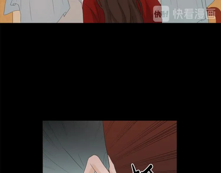 第3话 蛇蝎女王 第81页