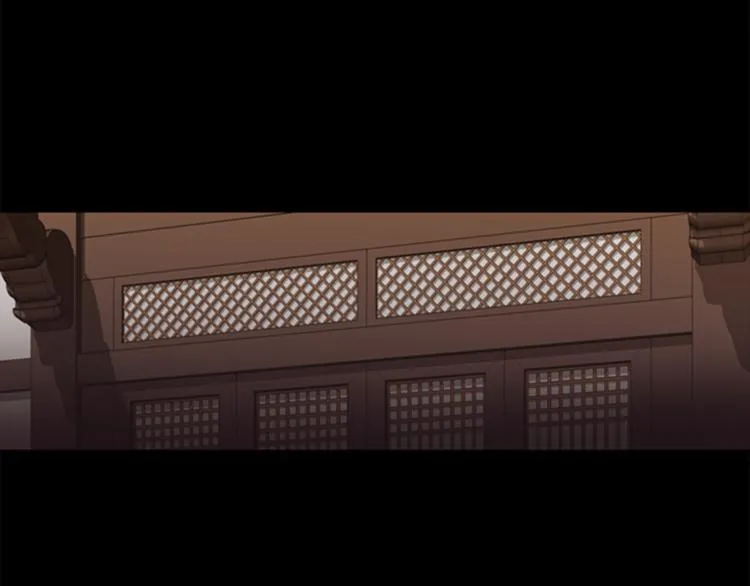第3话 蛇蝎女王 第92页