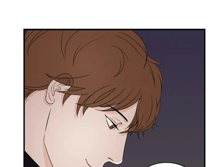 第3话 蛇蝎女王 第99页