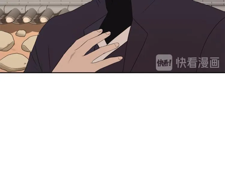 第2话 何为风月 第47页