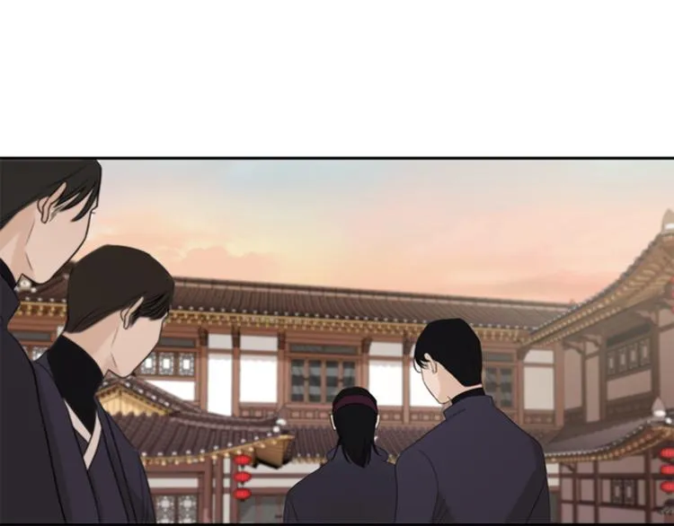 第2话 何为风月 第61页