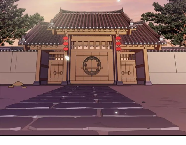 第2话 何为风月 第99页