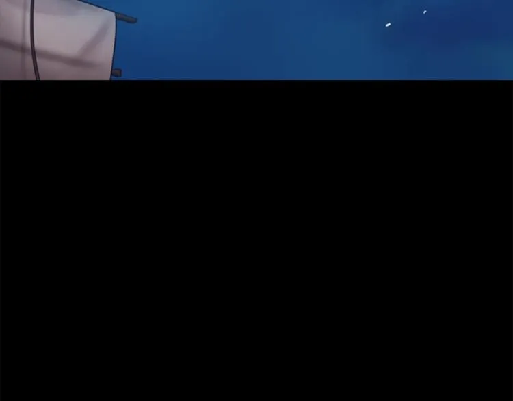 第1话 蜂蜜水 第5页