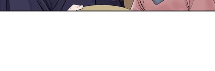 第1话 蜂蜜水 第23页