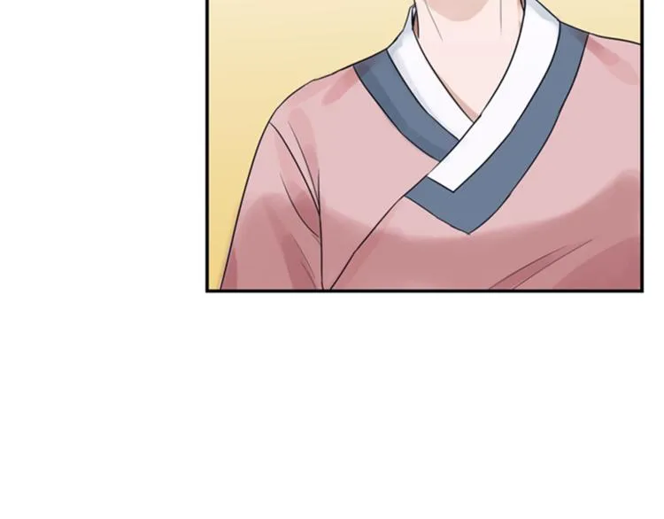 第1话 蜂蜜水 第25页