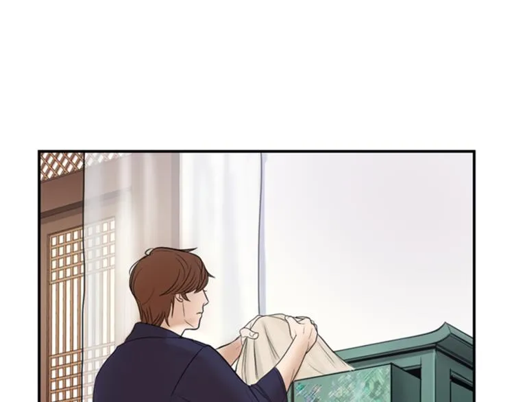 第1话 蜂蜜水 第36页