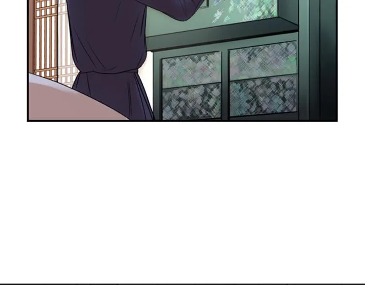 第1话 蜂蜜水 第37页