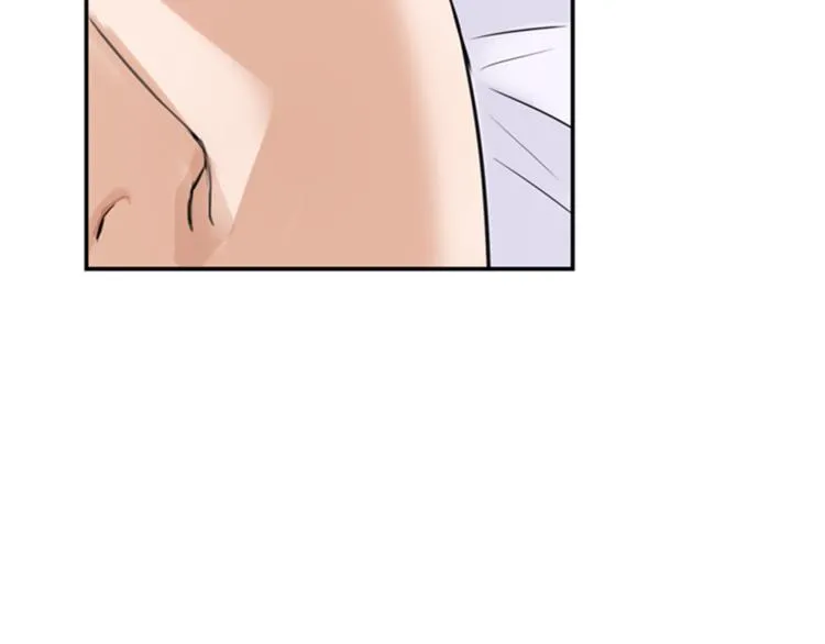 第1话 蜂蜜水 第44页