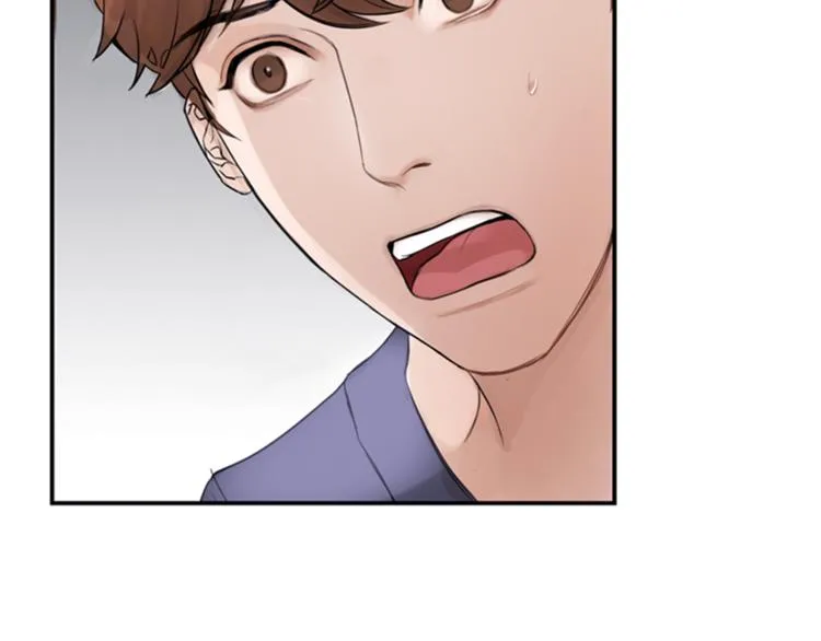 第1话 蜂蜜水 第51页