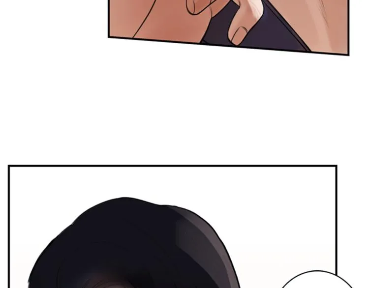 第1话 蜂蜜水 第72页