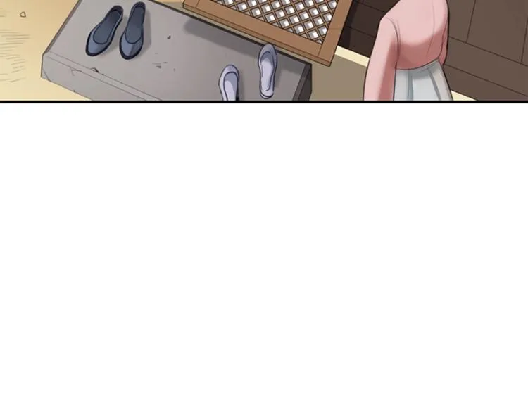 第1话 蜂蜜水 第99页