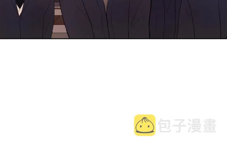 第1话 蜂蜜水 第109页