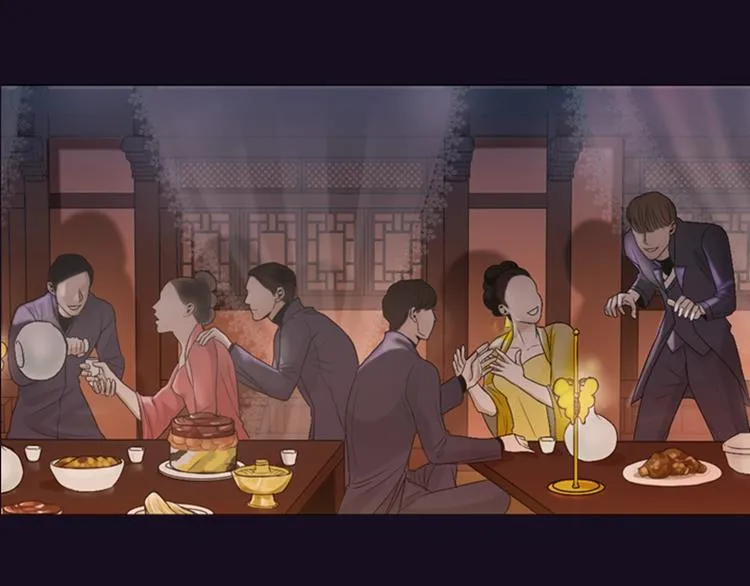 序章 风月囚笼 第10页