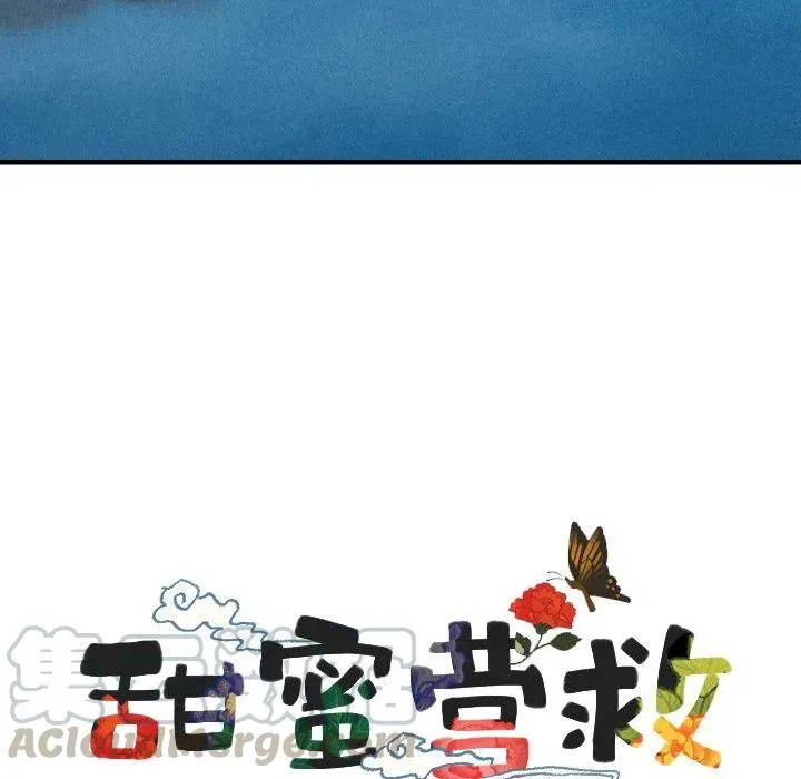 57 第9页