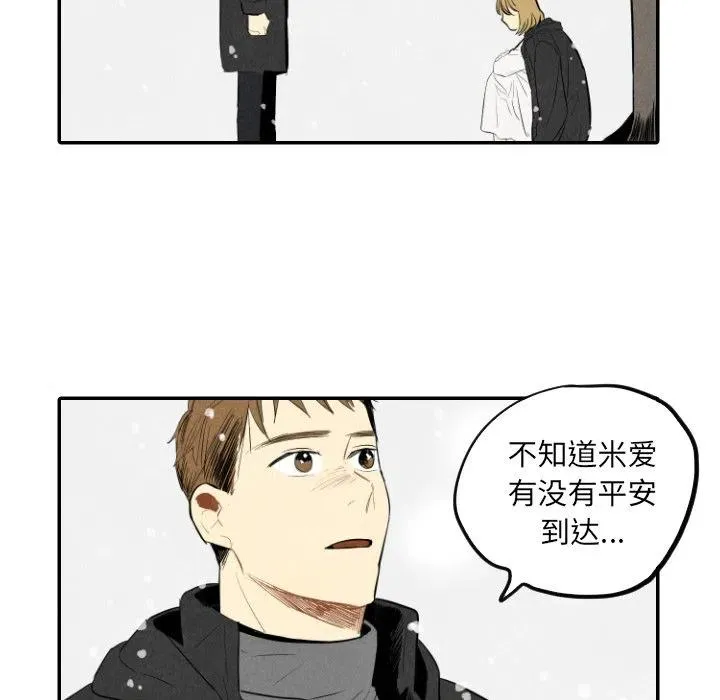57 第14页
