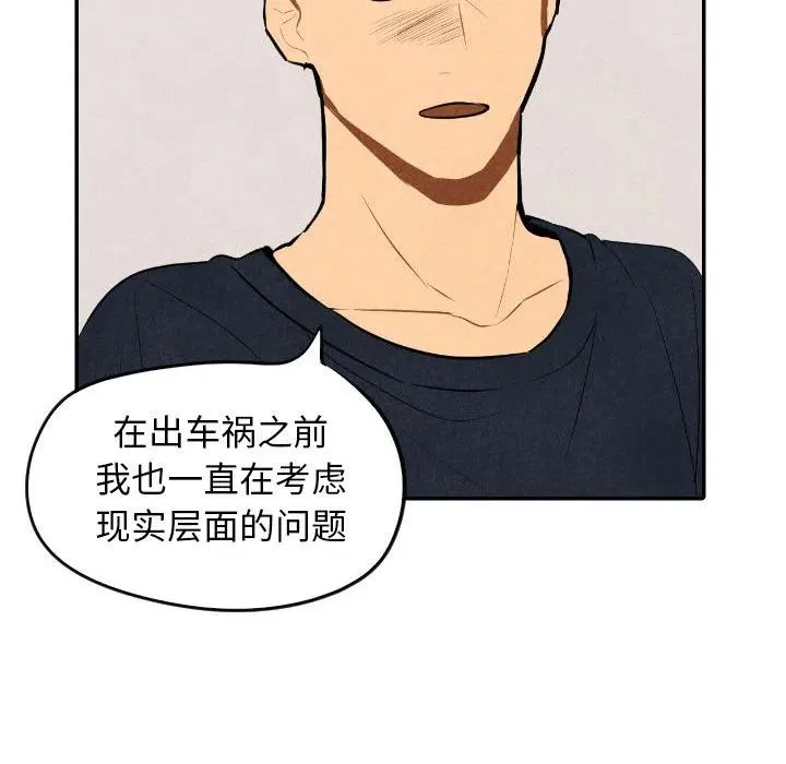 57 第56页