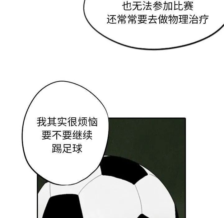 57 第58页