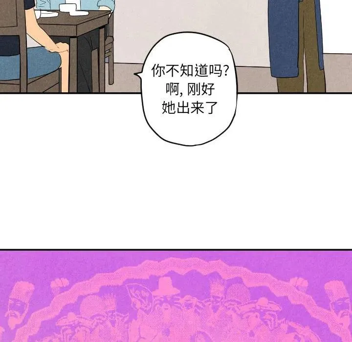 57 第66页