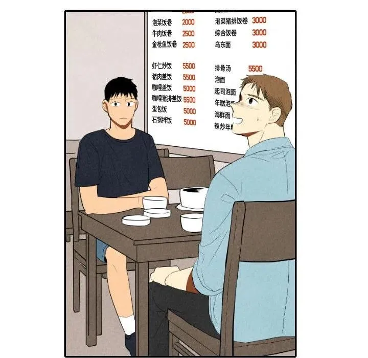 57 第79页
