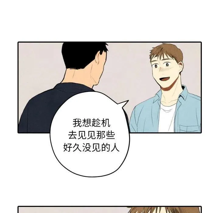 57 第95页