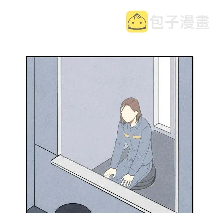 57 第99页