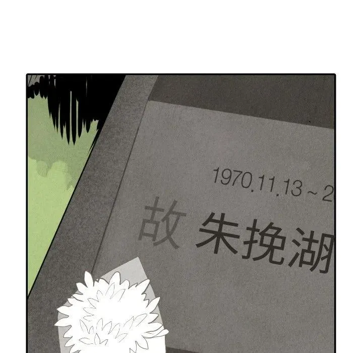 57 第112页